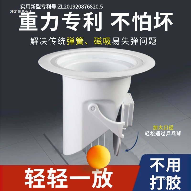Squat toilet anti-odor squat toilet, bathroom anti-reverse odor toilet, anti-rat clogging deodorization, toilet clogging odor anti-odor device Application Scenario