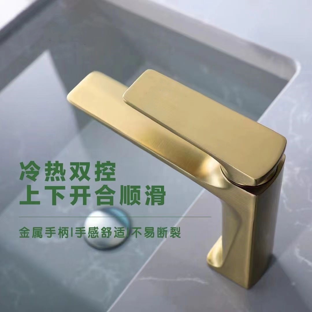 Gun grey bathroom washbasin faucet, household undermount basin, bathroom cabinet, cold and hot mixed water washbasin, splash-proof faucet Specification drawing