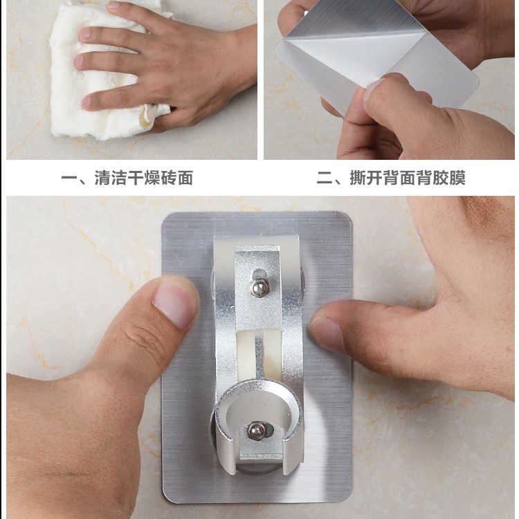 Shower head bracket, fixed seat, shower head, suction cup, shower accessories, no drilling, rain shower, bathroom lotus pod base Application Scenario