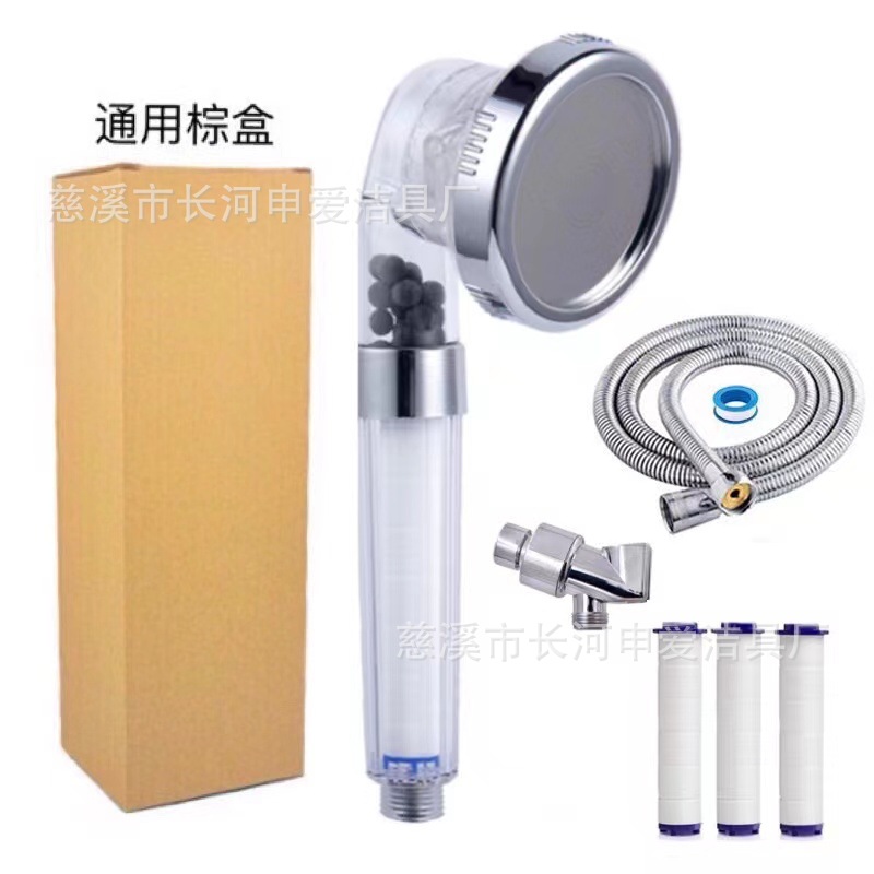 Negative ion filter cotton core water purification thickened showerhead, detachable nozzle, bath pressurized showerhead Application Scenario