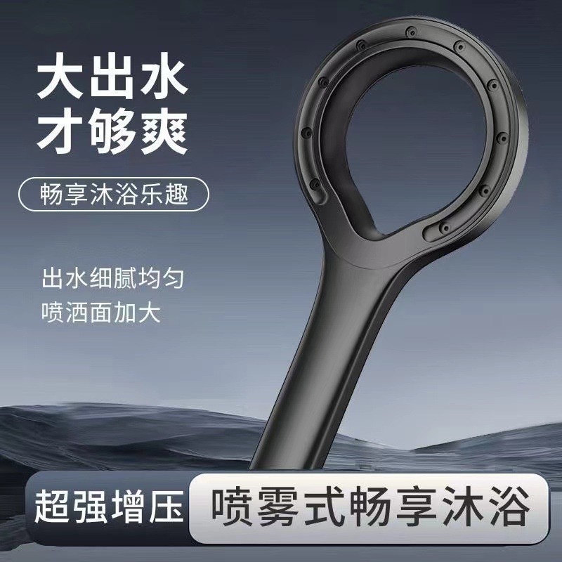 Pressurized shower head, ring-shaped shower head, bathroom heater, household ultra-light and simple flower drying set, circular hollowed-out shower head Specification drawing