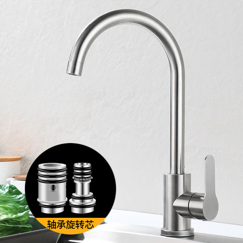 Kitchen faucet, stainless steel sink, cold and hot belt, ball bearing, swivel, universal household sink manufacturer wholesale full figure
