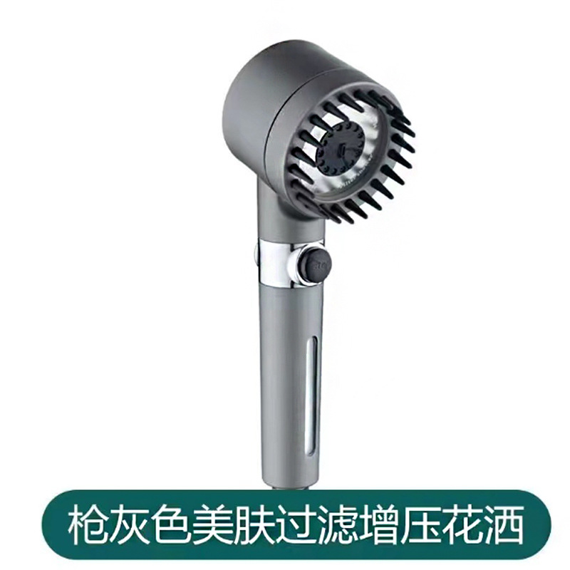 A powerful and pressurized shower head for the bathroom, a filtering shower head, and a handheld viewing window showerhead for home use Item Picture