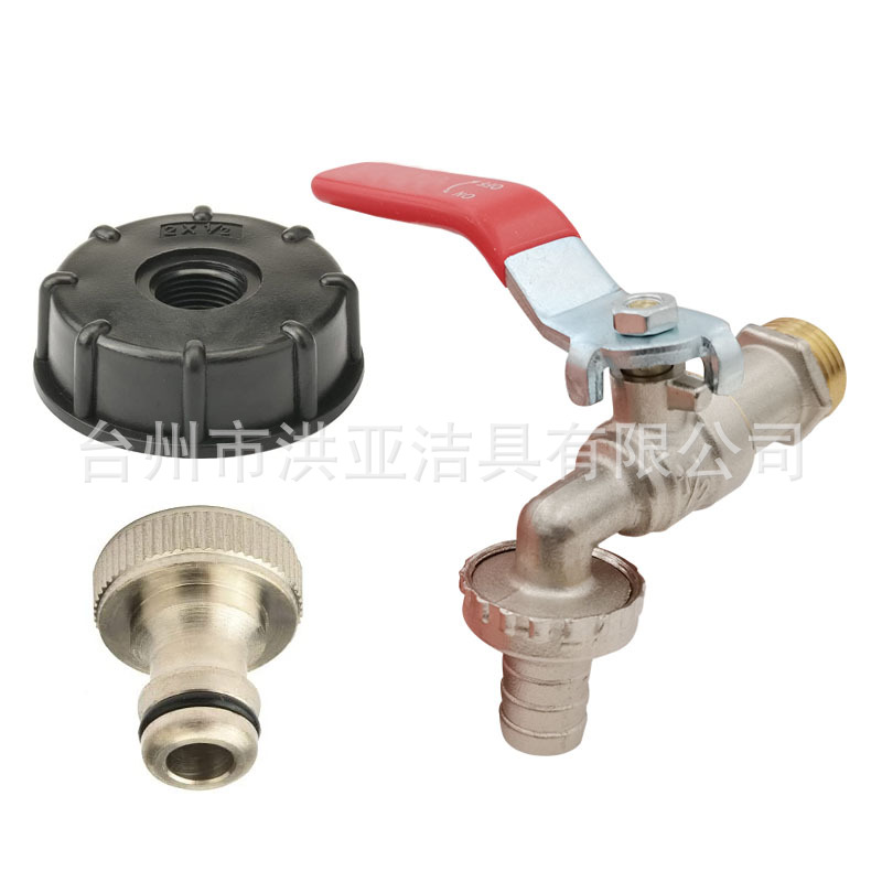 IBC ton barrel external faucet, outdoor water storage tank faucet, RV quick connection shower faucet, factory direct sales Item Picture