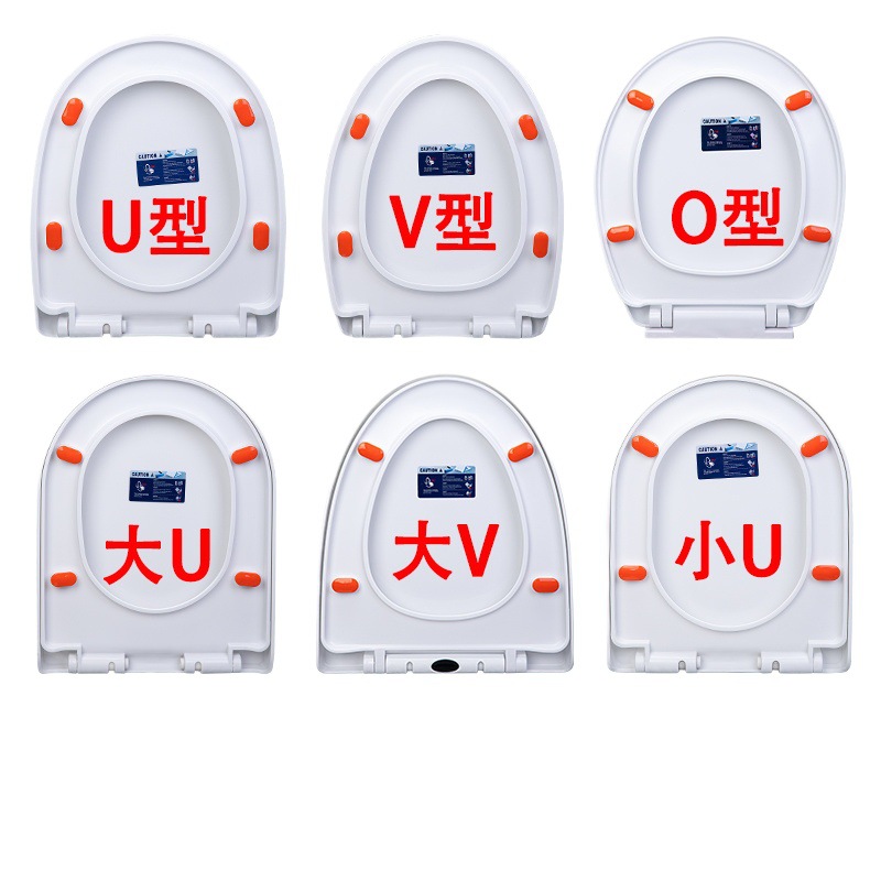 Universal thickened toilet seat cover for household toilet seats, old-fashioned toilet seat cover, O-shaped toilet seat cover accessories Item Picture