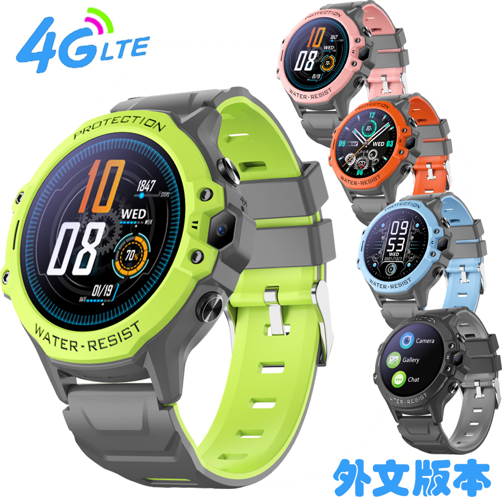 Cross-border exclusive round-screen 4G children's smartwatch with GPS positioning and card insertion for video calls K55H full figure