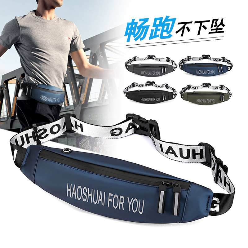 Factory direct sales of new outdoor sports waist bags, fitness and running waist bags, portable waterproof and trendy chest bags, exclusively for cross-border supply full figure