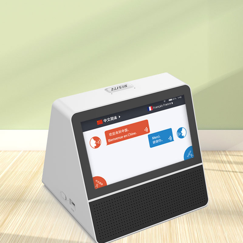 7-inch dual-screen translation machine offers online translation in 121 languages for hotels, business front desks and airports Application Scenario