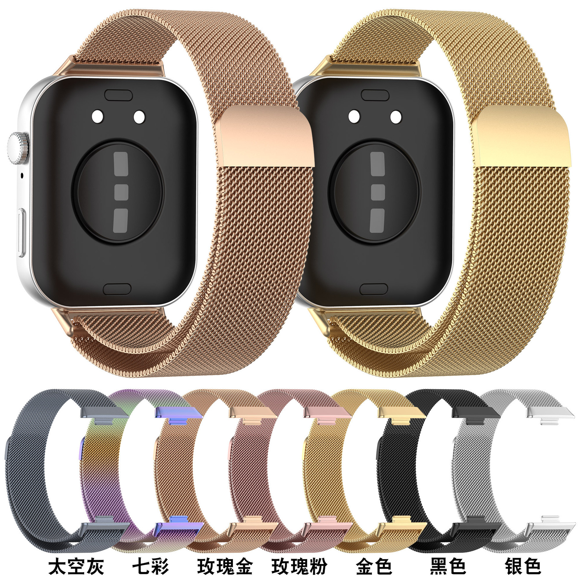 Suitable for Huawei Fit4pro watch strap 3 Milan Nice Huawei Watch Fit3 metal three-bead watch strap details Picture