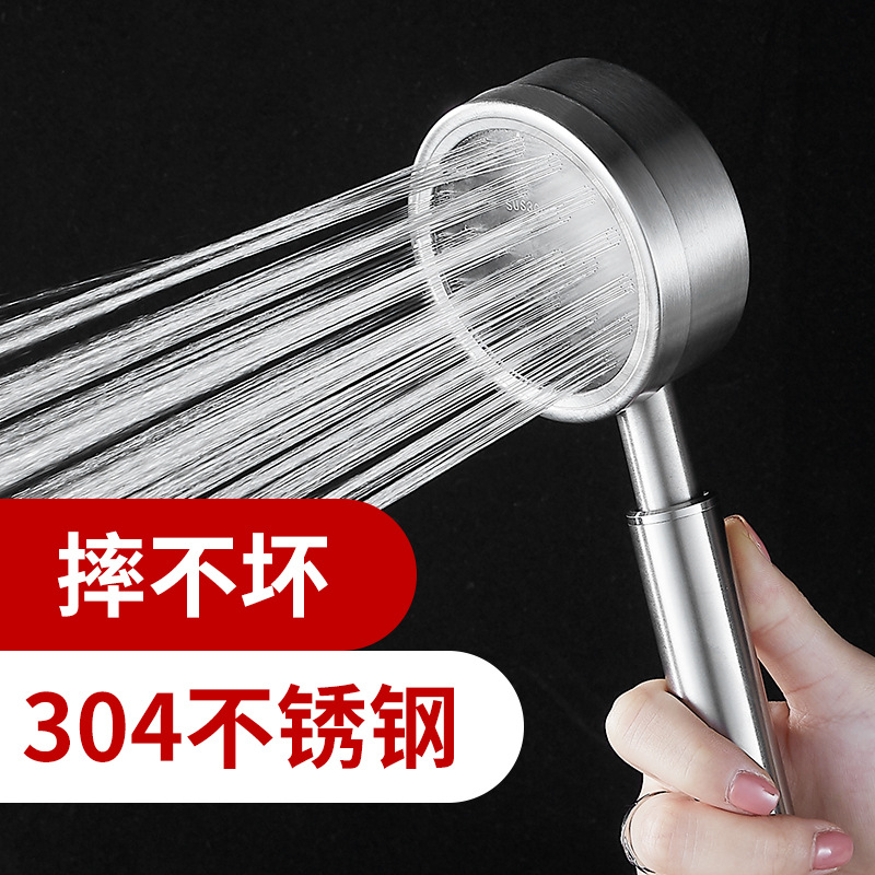 304 stainless steel shower head, pressurized lotus pod showerhead, bathroom bathing and shower handheld set, household flexible hose water heater full figure