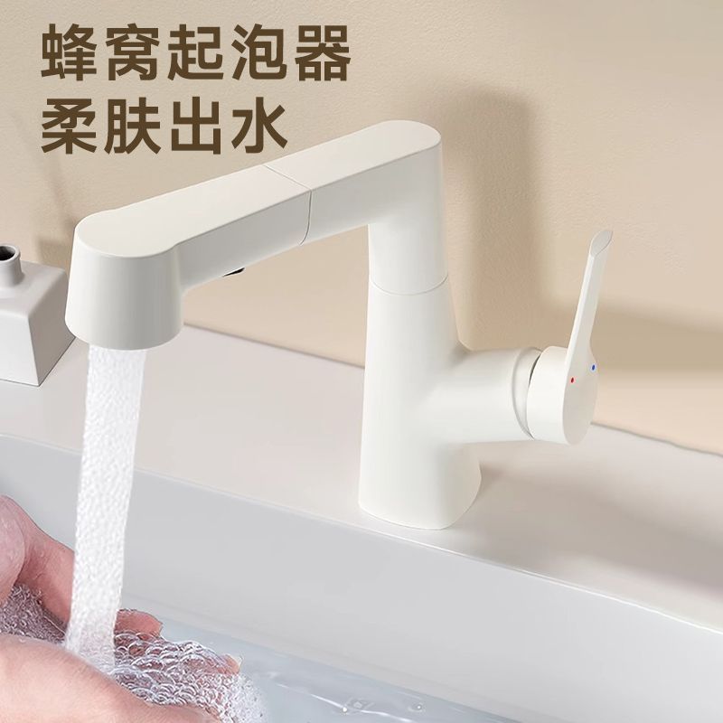 Stainless steel hot and cold pull-out lifting washbasin, pull-out faucet, washbasin faucet, washbasin, bathroom Specification drawing