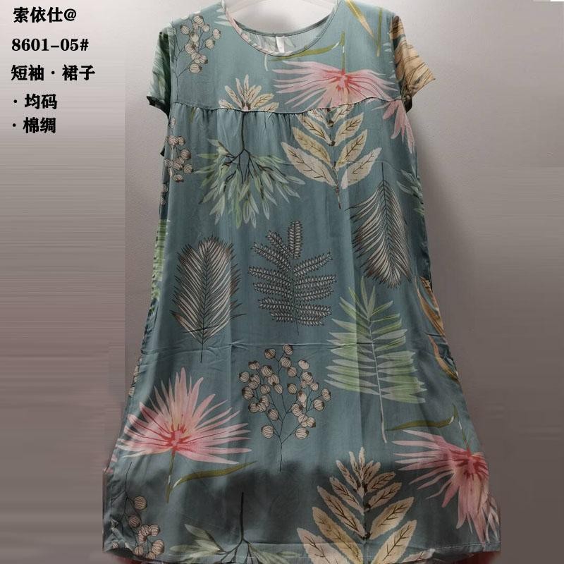 Cotton silk skirt, new summer short-sleeved skirt, women's style, wholesale export, nightgown, uniform size, women's robe, home wear Application Scenario