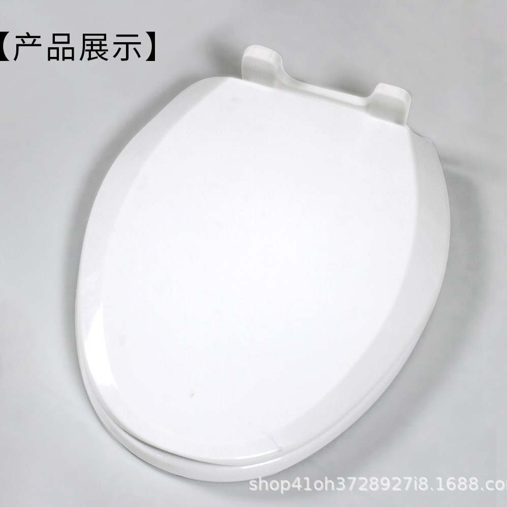 Cross-border bestseller, Seko Universal V-shaped toilet seat cover, Amazon seat cover plate thickened silent slow-lowering toilet Specification drawing