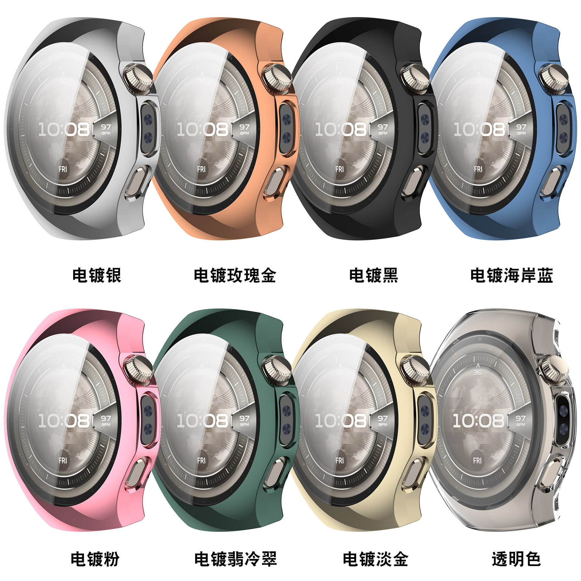 Xinyuan Shuntong is suitable for the Huawei watch5 protective case with a 42MM tempered film and a full 46MM integrated case and film watch case Specification drawing
