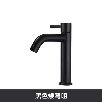 Wholesale stainless steel washbasins, single cold faucets, single hole washbasins, bathroom plus high countertop basins, washbasins, faucets Item Picture