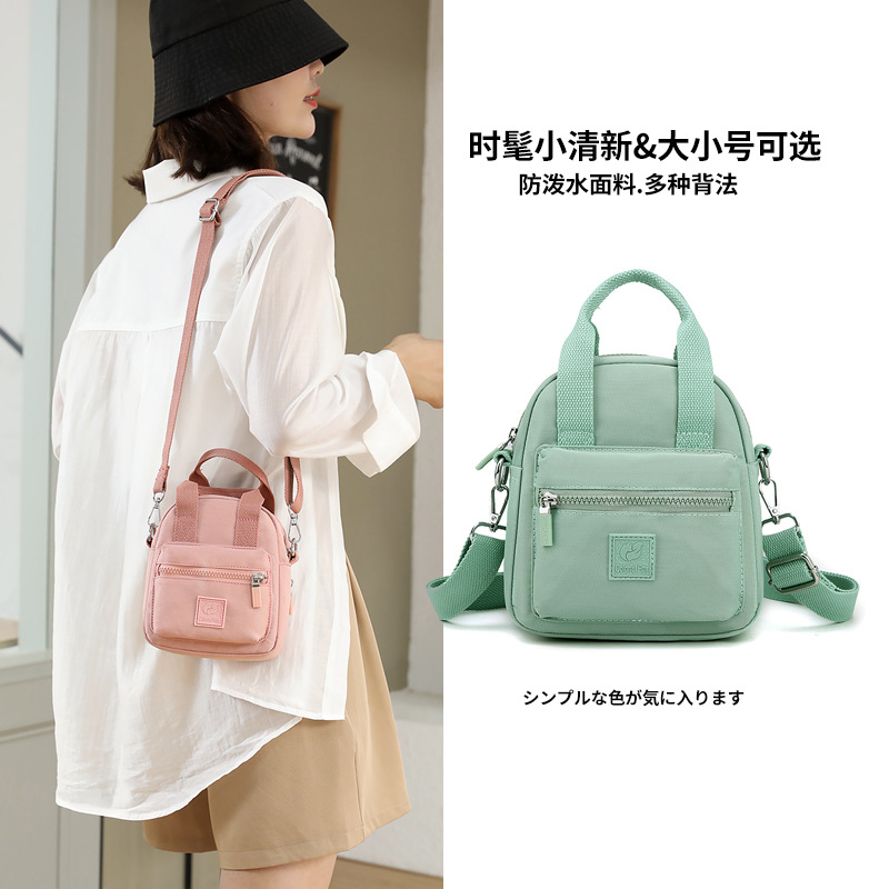 Cross-border customized bags, women's crossbody bags, fashionable and versatile women's bags, niche nylon casual commuting single-shoulder bags Specification drawing