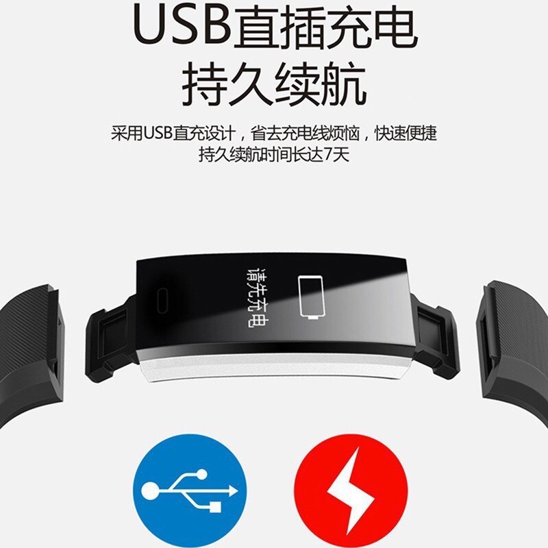 Factory wholesale smart bracelet 115plus blood pressure and heart rate fitness bracelet, men's and women's color screen step-counting bracelet watch Application Scenario
