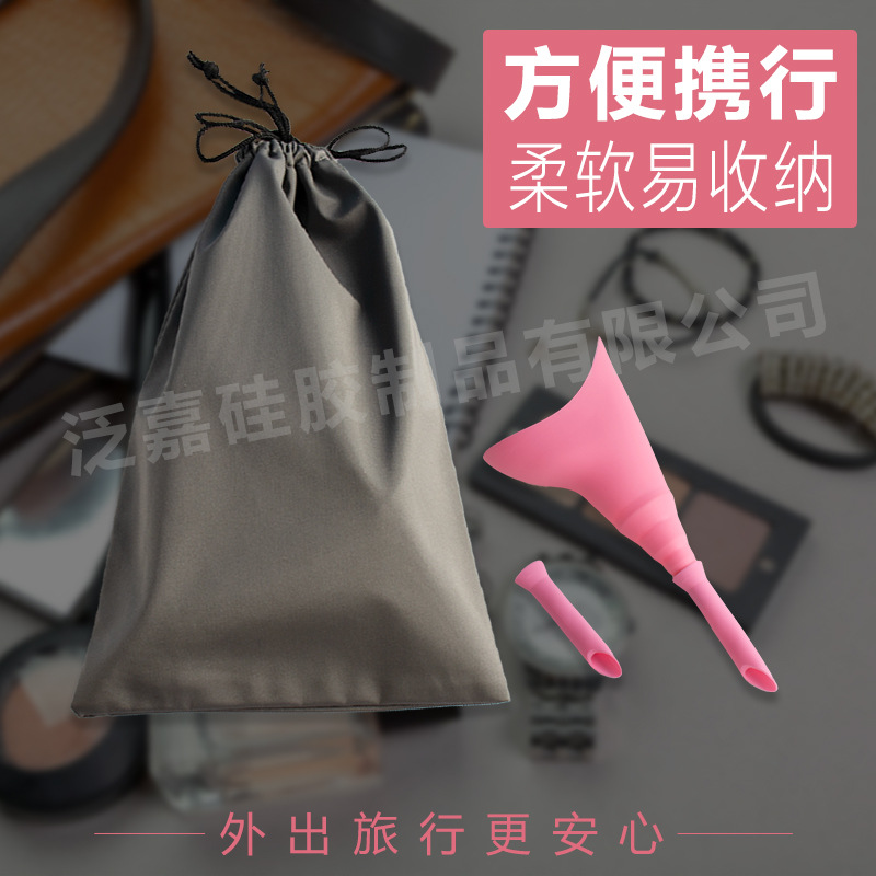 Cross-border women's portable outdoor emergency standing silicone urinal, outdoor women's privacy protection urinal Specification drawing