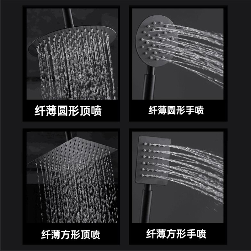 Stainless steel black thin pressurized top shower head, large shower head, bathroom, toilet, bathroom heater, household showerhead, universal Specification drawing