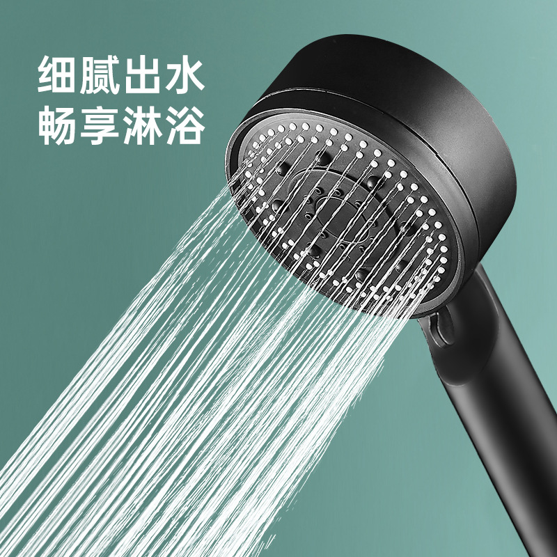 Darth Vader seven-speed one-button water stop, adjustable pressure-increasing showerhead, large water flow shower showerhead, shower head Specification drawing