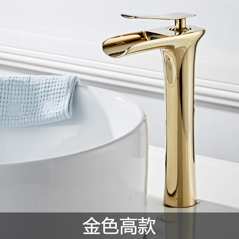All-copper white and gold antique waterfall basin, cold and hot water faucet, retro bathroom basin, sitting single-hole mixed water Application Scenario