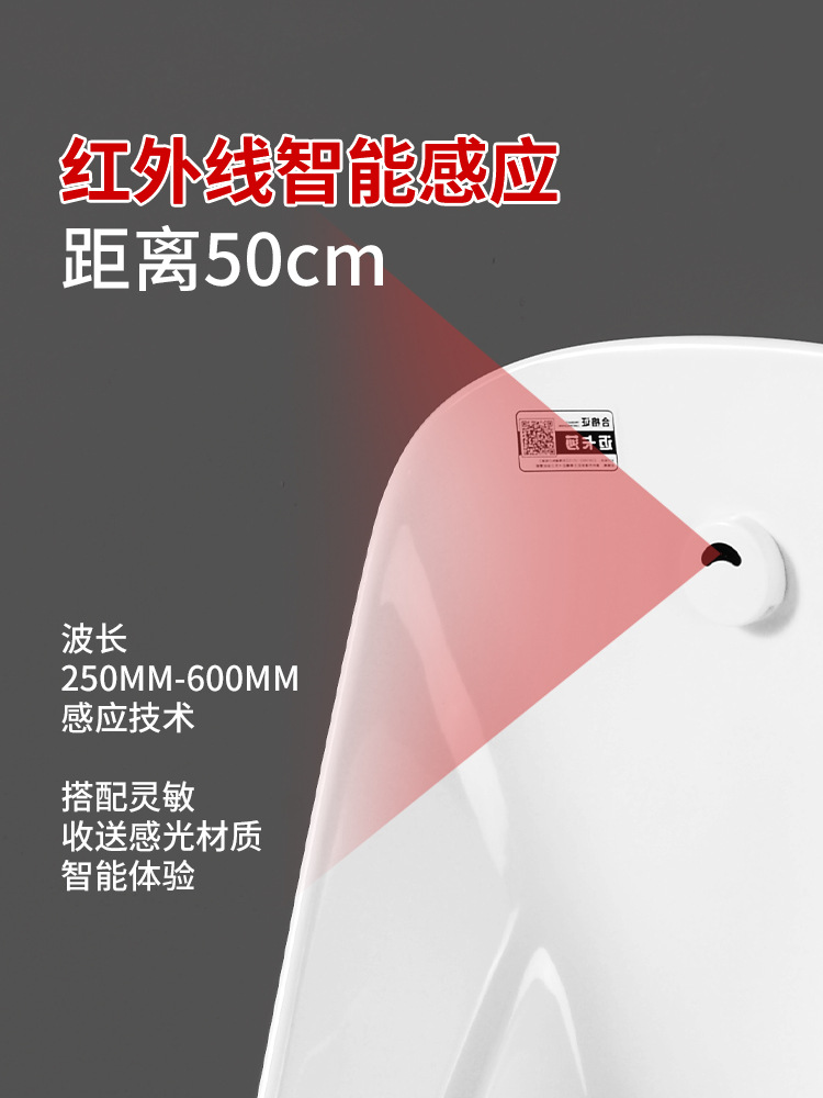 Toilet, urinal, induction floor-standing integrated urinal, men's ceramic urinal, household urine floor-standing urinal details Picture