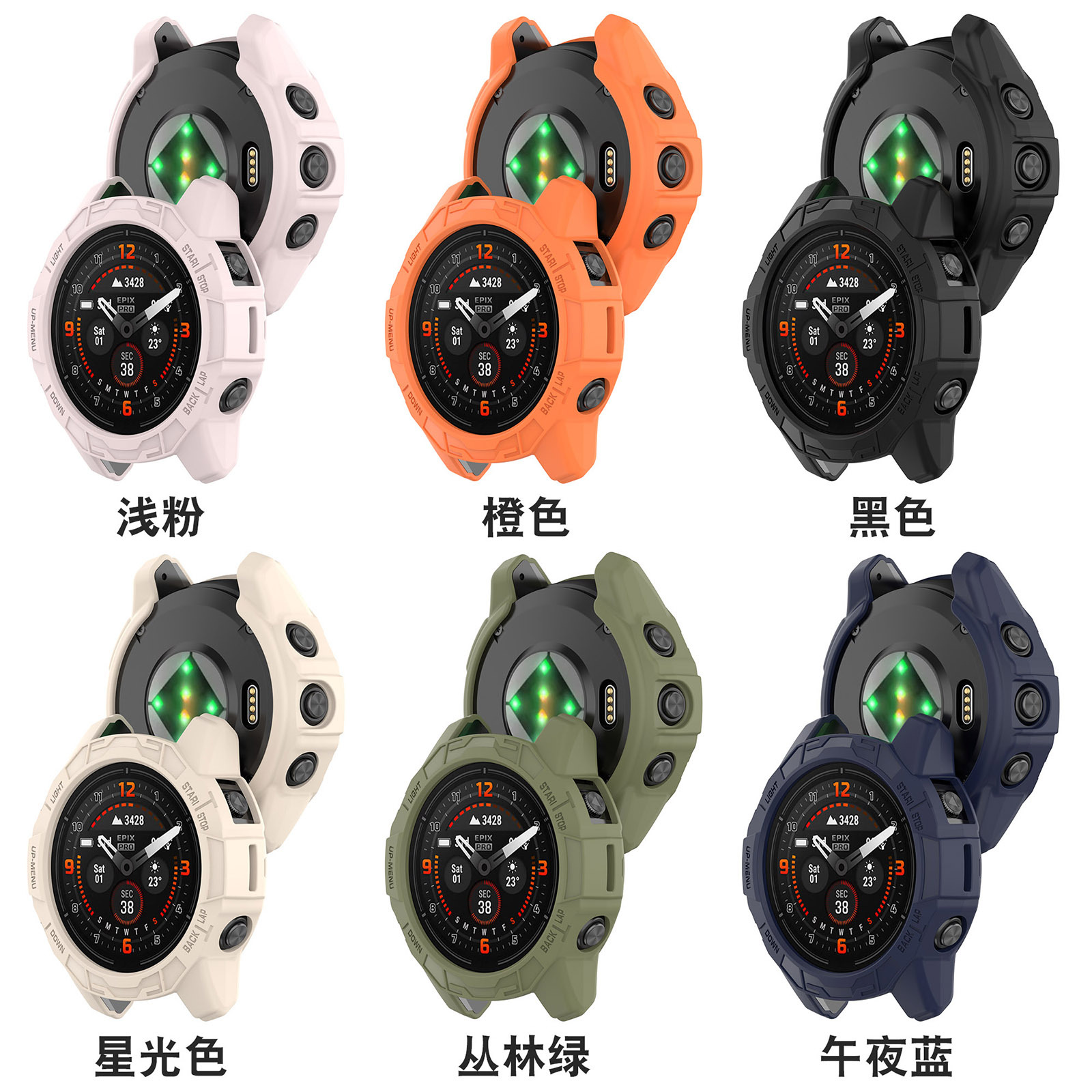 Xinyuan Shuntong is suitable for the Garmin Epix Pro watch case fenix7X pro armor case Application Scenario