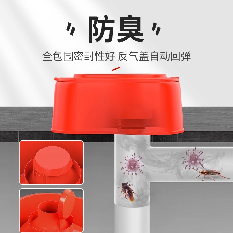 Simple toilet, temporary squat toilet, toilet for decoration, disposable anti-odor, special plastic toilet for construction sites Item Picture