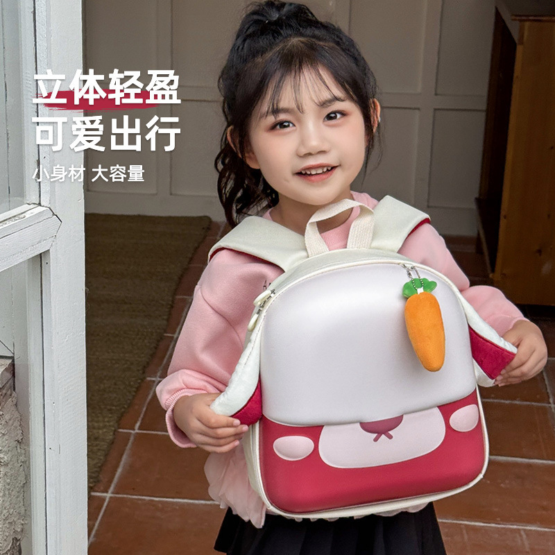 New children's schoolbags, kindergarten backpacks, cute rabbit cartoon bags, shoulder bags, small and medium-sized class bags and schoolbags details Picture