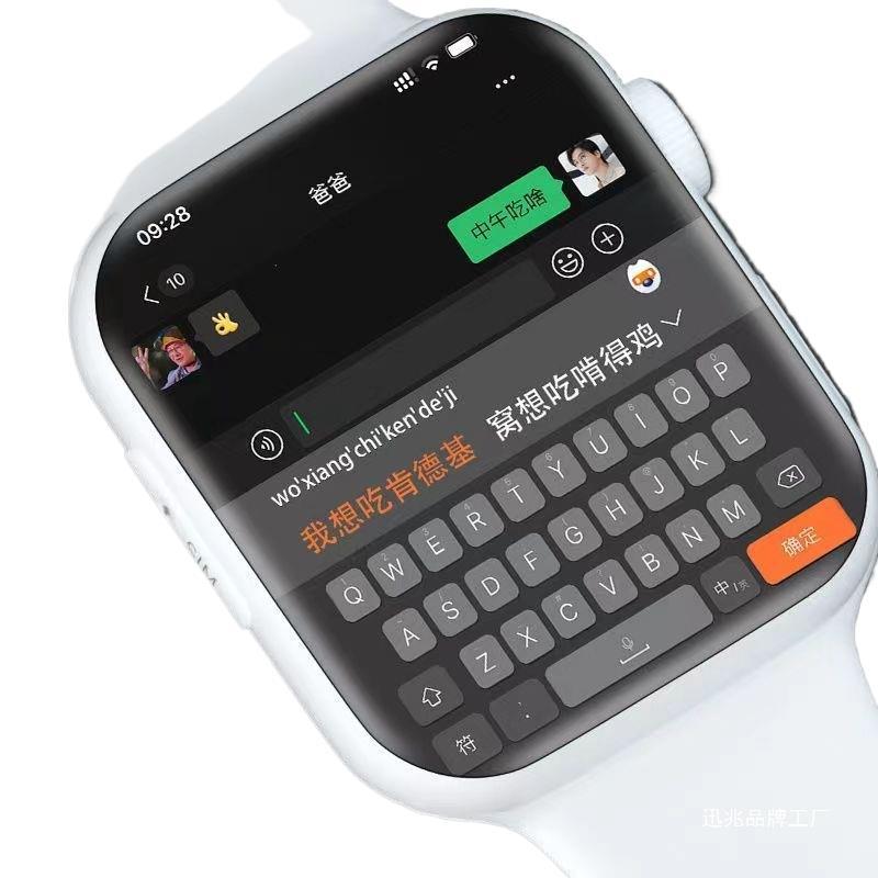 The 5G smart children's smartwatch can insert a SIM card, download via Wi-Fi and access the Internet. It is a smart multi-functional black technology for students Item Picture