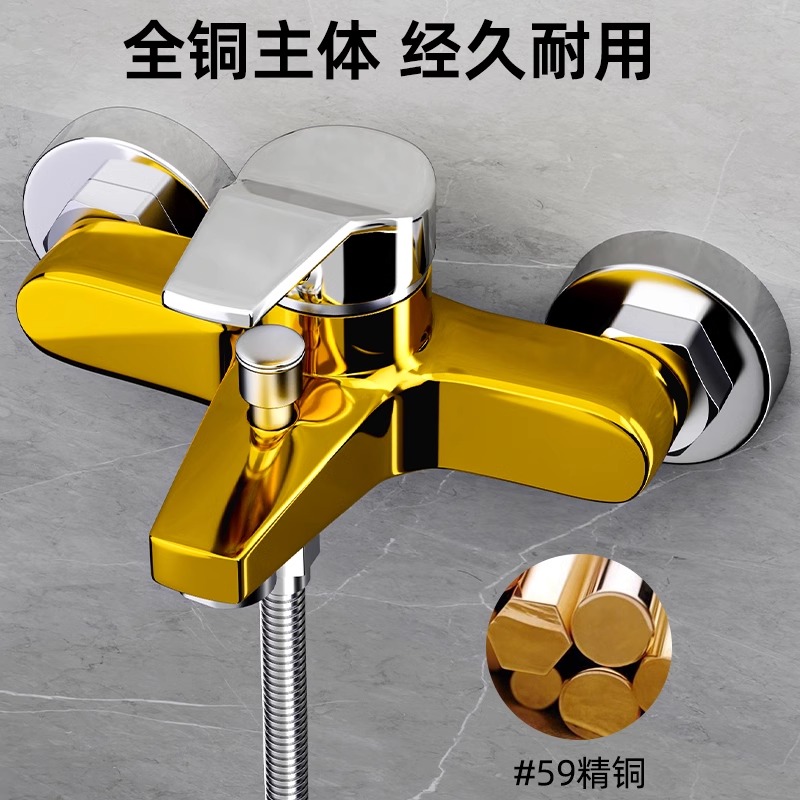 All-copper simple shower head set, household pressurized no-top spray, large three-in-one faucet, thickened concealed shower head Application Scenario