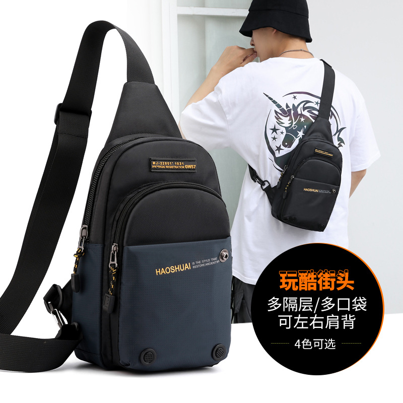 New outdoor men's chest bag, sports multi-functional crossbody bag, chest bag, casual crossbody bag, fishing travel bag full figure