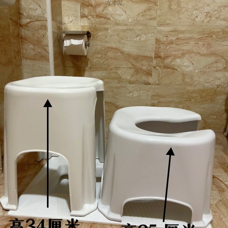 Bathroom squat toilet, toilet chair, bath stool, adult household, elderly and children multi-functional chair and stool factory wholesale one piece Application Scenario