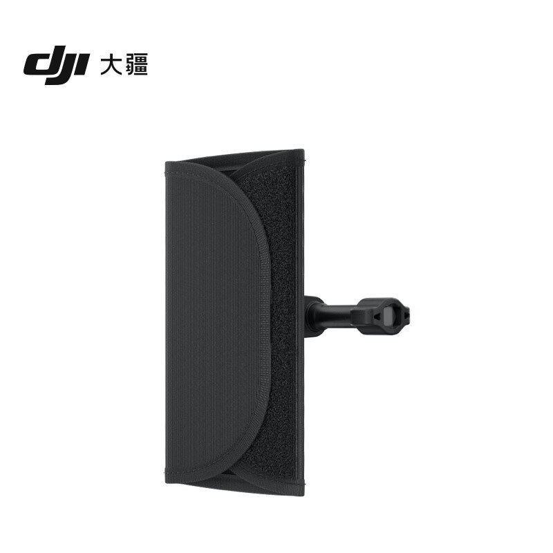 DJI Osmo Shoulder Strap Stand Osmo Action 5/4/3/2 Accessory Pocket 3 Official accessory Specification drawing