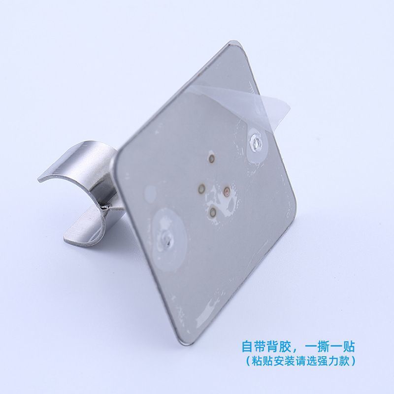Stainless steel 304 non-drilling showerhead bracket base, universal adjustable nail-free bathroom hose showerhead hanging seat, shower details Picture