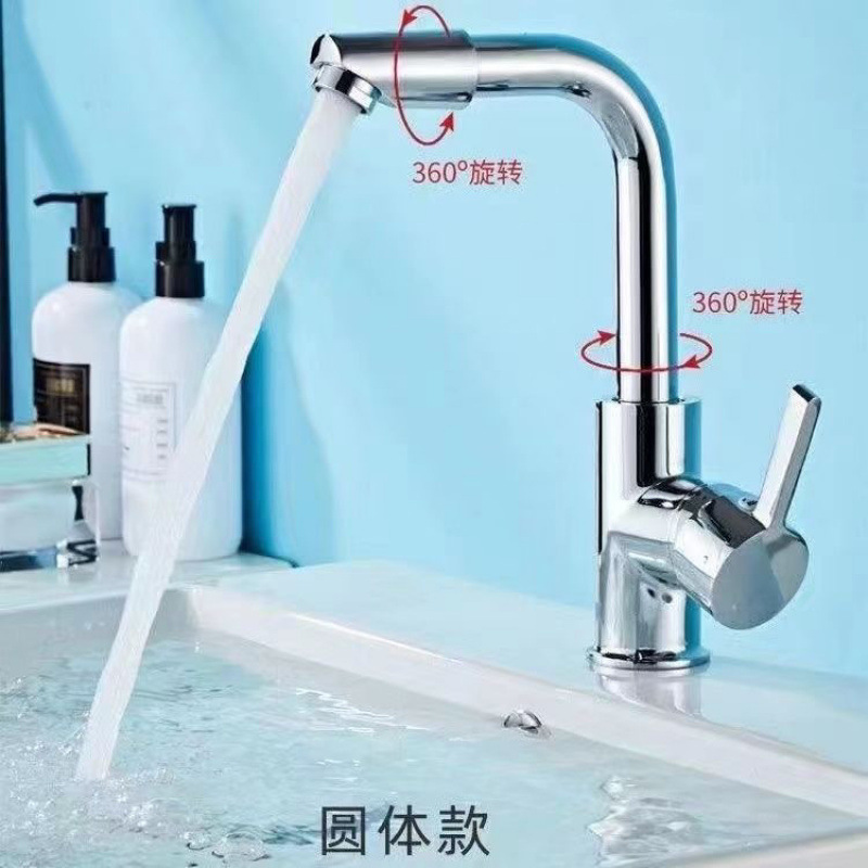German quality faucet, all-copper cold and hot double rotating, bathroom washbasin, sink, household faucet, splash-proof factory Application Scenario