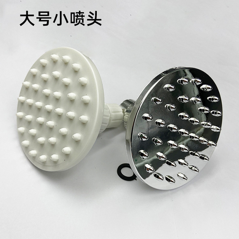 Liqin white PP material small showerhead with electroplated top spray/a little plastic red top spray bathroom showerhead Specification drawing