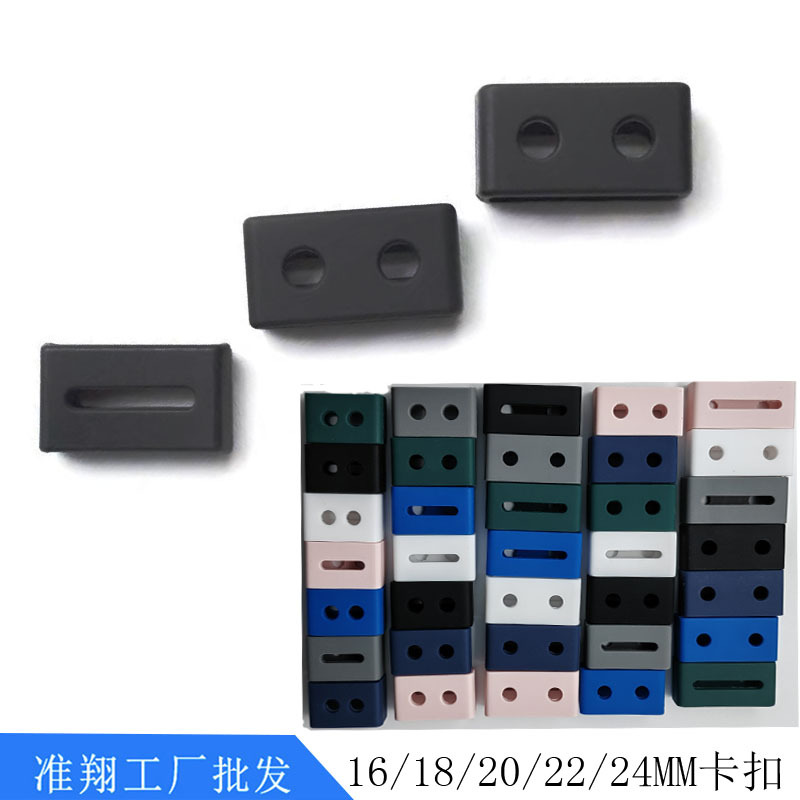 Suitable for Huawei 360 Casio watch straps: 16/18/20/22/24MM silicone snap movable ring Item Picture