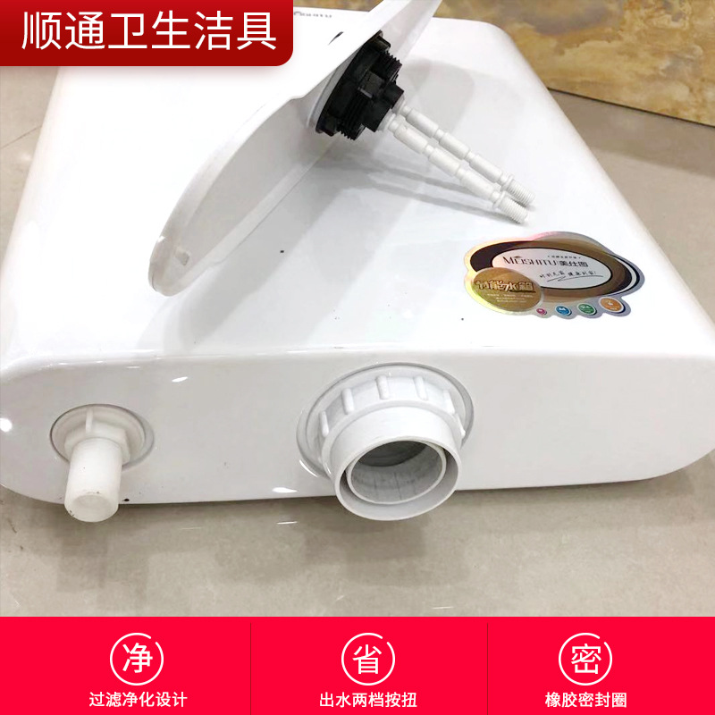 Squat toilet water tank, bathroom squat toilet flushing water tank, toilet accessories, white squat pit, squat toilet water storage tank Application Scenario