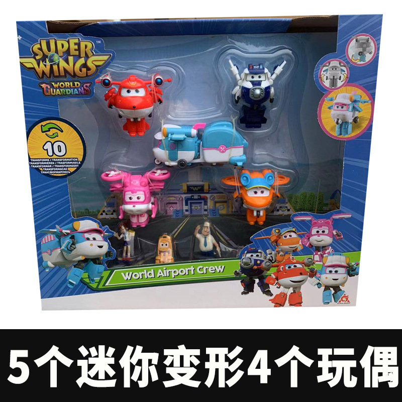 A complete set of genuine Super Wings single-sized transformable Ledi Little Green Boy toys and mini robots Application Scenario