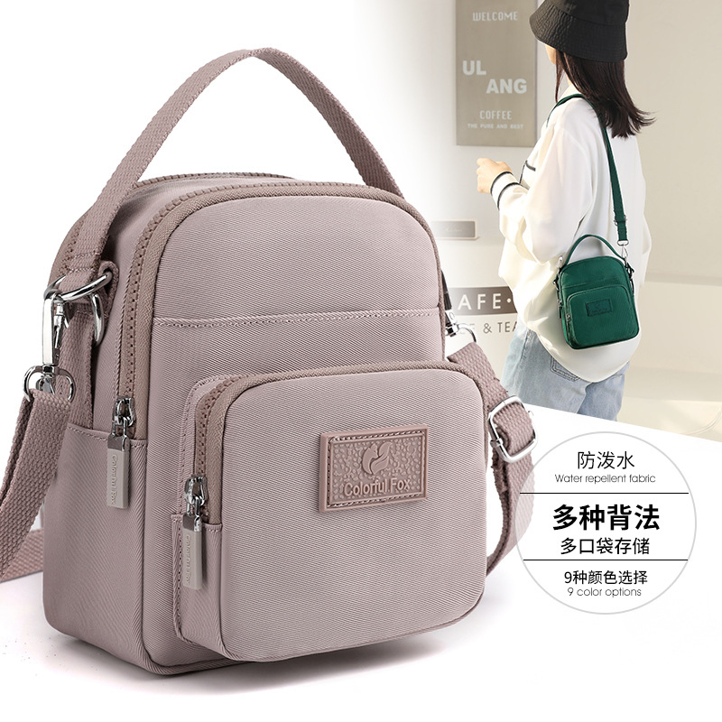 2025 New fashionable and trendy single-shoulder bag for women, outdoor casual, mobile phone key, coin purse, water-resistant nylon bag full figure