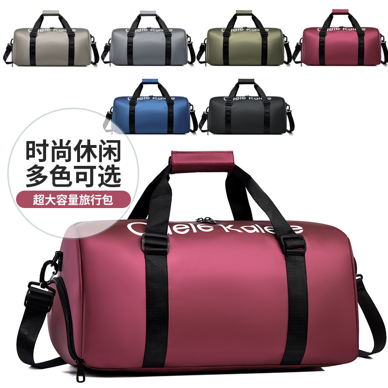 The new outdoor travel bags, unisex sports backpacks, dry-wet separated swimming and fitness bags, and fashionable boarding bags are all in vogue full figure
