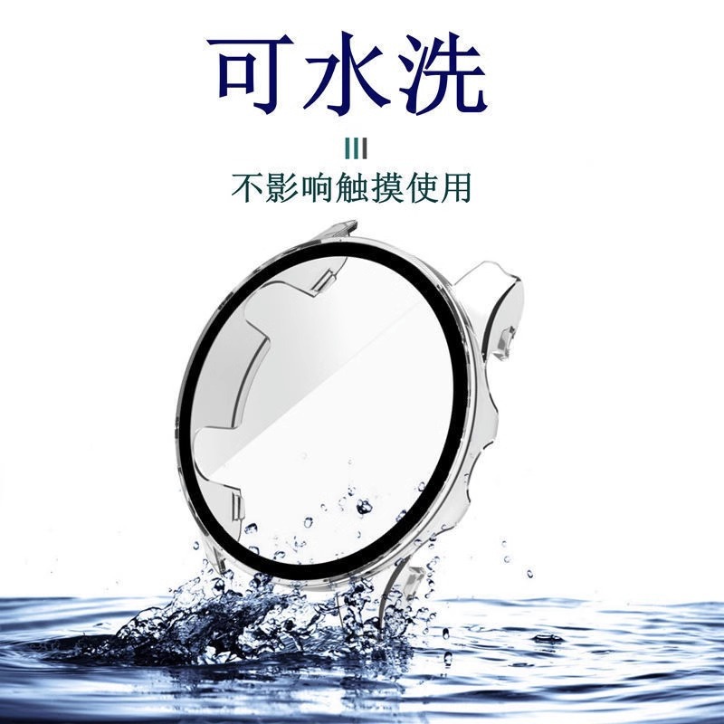 Suitable for Garmin Forerunner265 watch case, 965 wristwatch case, F970 integrated case and film details Picture