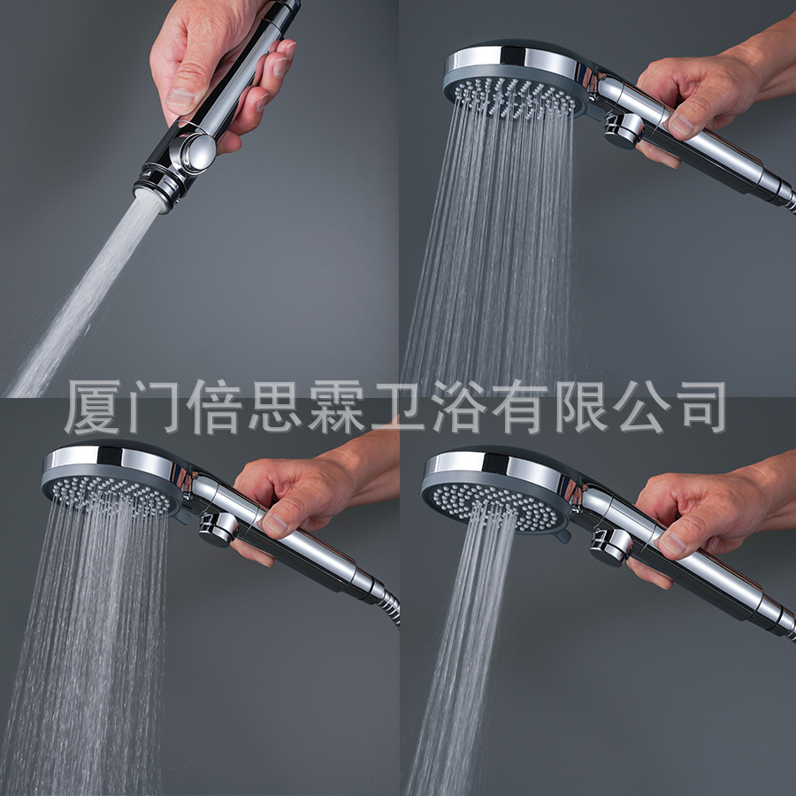 Xiamen factory direct sales one-click water-stop shower head, three-speed pressure-increasing handheld shower head with spray gun flushing function Specification drawing