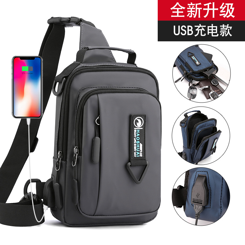 Cross-border exclusive new men's chest bag, fashionable single-shoulder crossbody bag, multi-functional waterproof chest bag, outdoor travel backpack full figure
