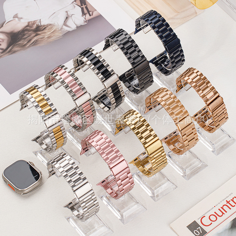 Suitable for Apple Watch straps, iwatch straps, three-bead stainless steel metal sheet straps, and solid steel straps for Samsung and Huawei Application Scenario