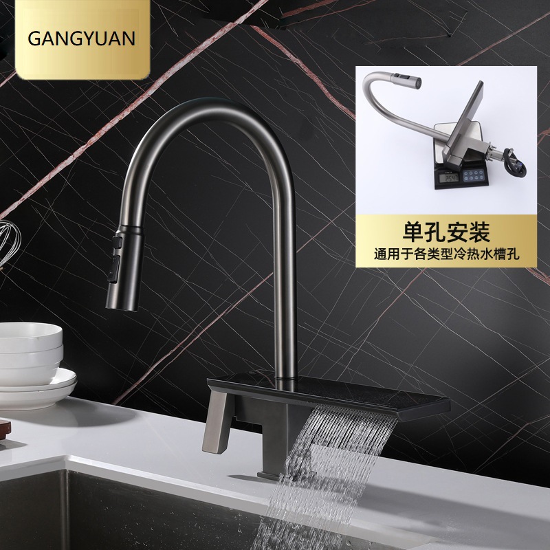 American-style sus304 stainless steel sink faucet, retractable and pull-out sink, single-hole kitchen faucet full figure