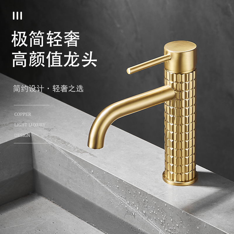 Brushed golden copper light luxury washbasin faucet, hotel bathroom bathroom cabinet, cold and hot washbasin faucet, splash-proof details Picture