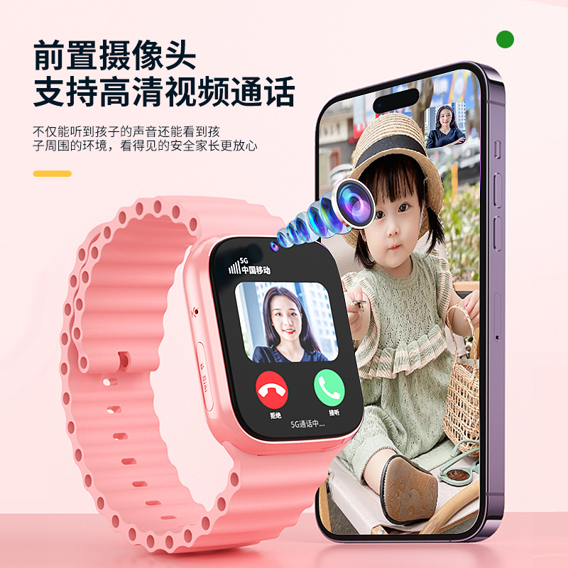 Cross-border foreign trade all-network student and children smart smartwatches with card insertion, adult men's and women's sports Bluetooth watches Application Scenario