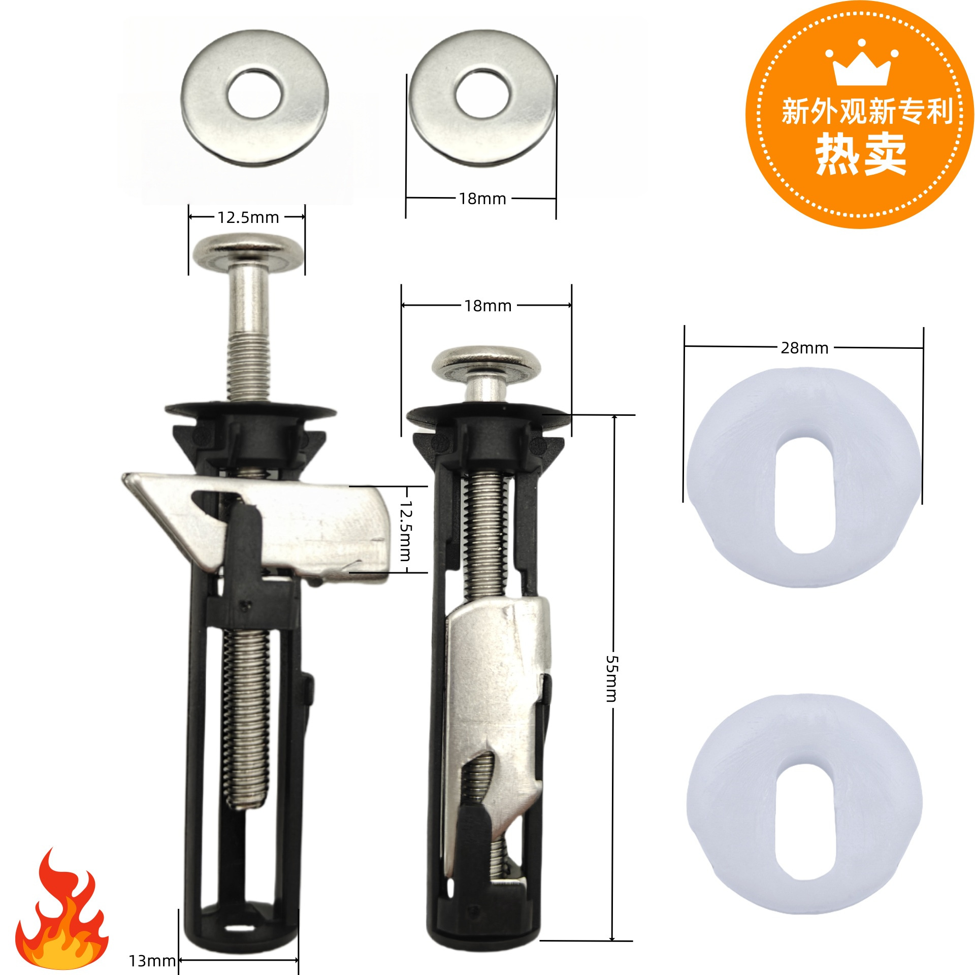 New type of locking 304 stainless steel toilet seat cover screw fixing accessories, bolts, expansion nails, universal extended stud nails full figure